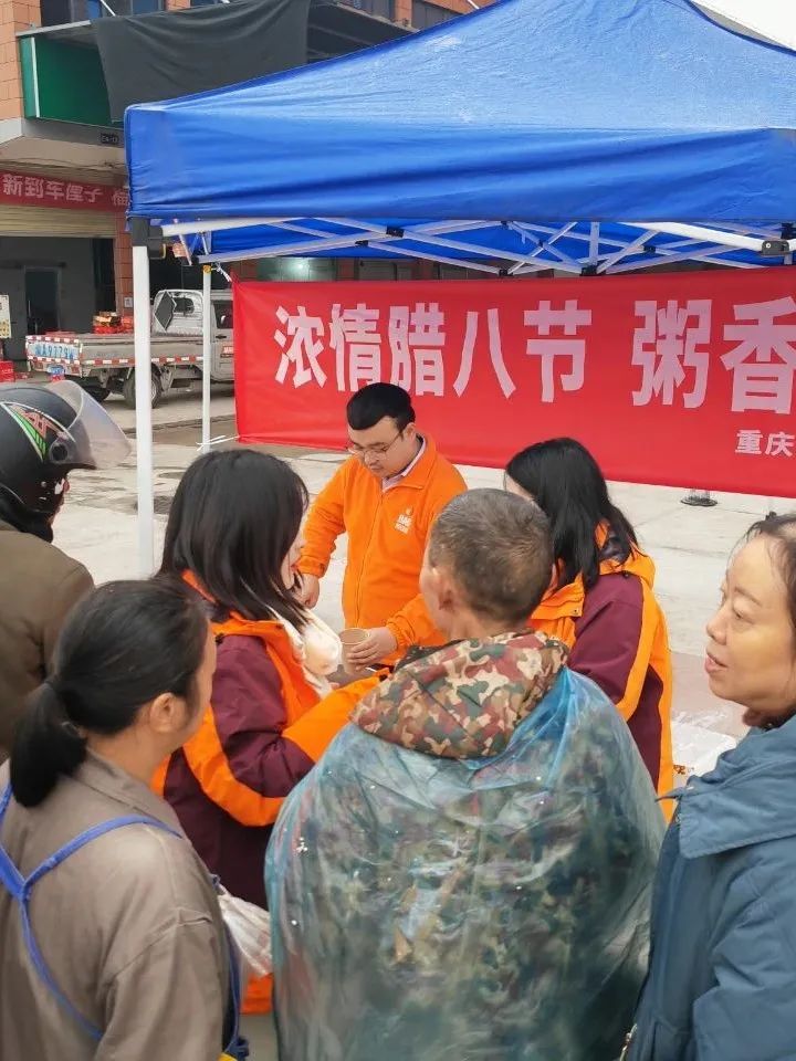濃情臘八節(jié)，粥香暖人心&mdash;&mdash;百安港農(nóng)產(chǎn)品批發(fā)市場(chǎng)開展臘八暖心活動(dòng)