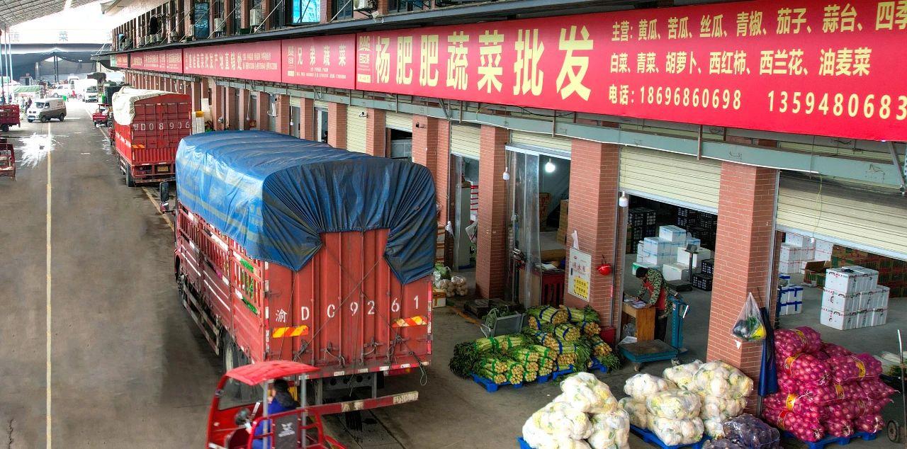 迎端午，粽飄香&mdash;&mdash;農(nóng)批市場購銷兩旺